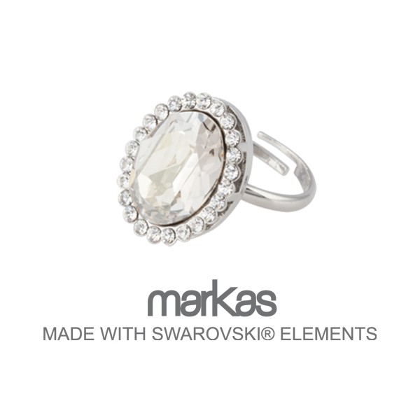 Anillo Ajustable Itish